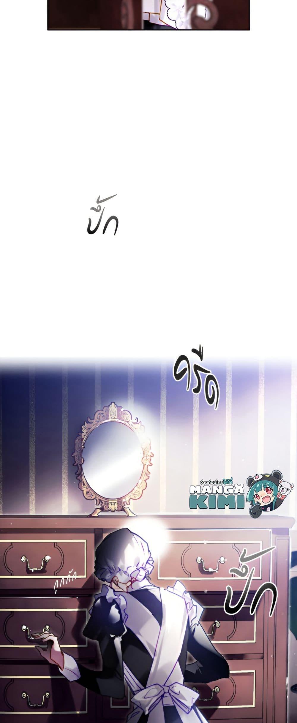 Manga-lc-com อ่านมังงะ อ่านการ์ตูน ออนไลน์ ฟรี Death Is The Only Ending For The Villainess ตอนที่ 1 2 3 4 5 6 7 8 9 10 11 12 13 14 ฟรี ไม่มีโฆษณา Manga-lc - อ่าน มังงะ อ่าน การ์ตูน ออนไลน์ อ่านมังงะ ฟรี