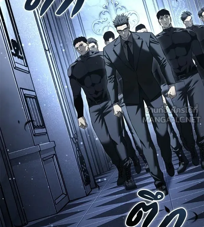 มัจจุราชชุดแดง ตอนที่ 51 รูปที่ 18