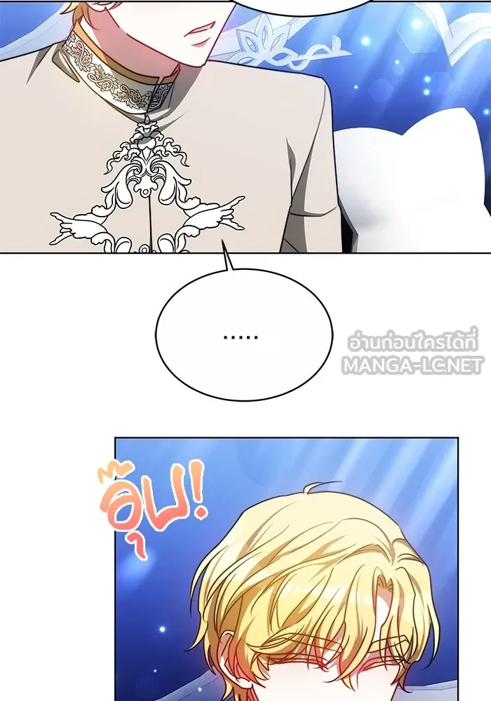 เหตุผลที่ฉันนอกใจ ตอนที่ 30 รูปที่ 81