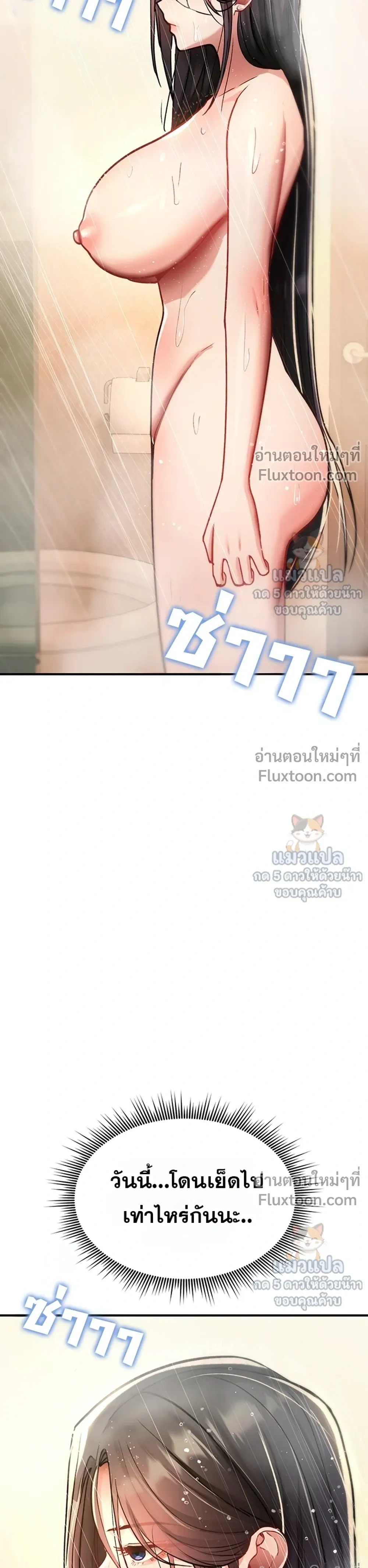 Doujin-Lc- อ่าน โดจิน มังฮวา เกาหลี ญี่ปุ่น จีน แปลไทย It Will Never Break ฉันไม่มีวันยอมแพ้เด็ดขาด! ตอนที่ 1 2 3 4 5 6 7 8 9 10 11 12 13 14 ฟรี ไม่มีโฆษณา อ่าน โดจิน Manhwa เกาหลี ญี่ปุ่น จีน เรามีครบ คัดมาให้เน้นๆ โดจิน 18+ รับประกันความฟินโดย  Doujin Lc