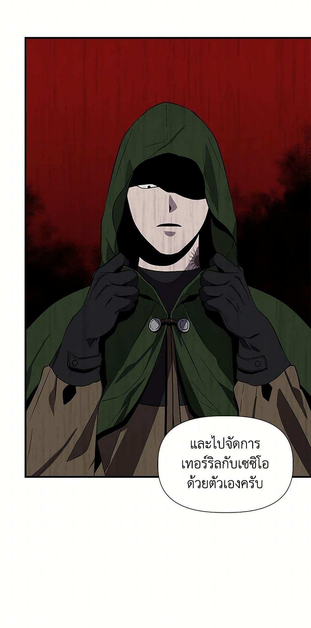 Manga-lc-com อ่านมังงะ อ่านการ์ตูน ออนไลน์ ฟรี I Wasn’t the Cinderella ตอนที่ 1 2 3 4 5 6 7 8 9 10 11 12 13 14 ฟรี ไม่มีโฆษณา Manga-lc - อ่าน มังงะ อ่าน การ์ตูน ออนไลน์ อ่านมังงะ ฟรี