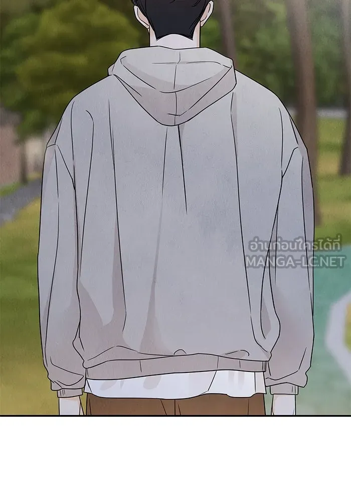 ปุลโซราได้เวลาดัง ตอนที่ 16 รูปที่ 6