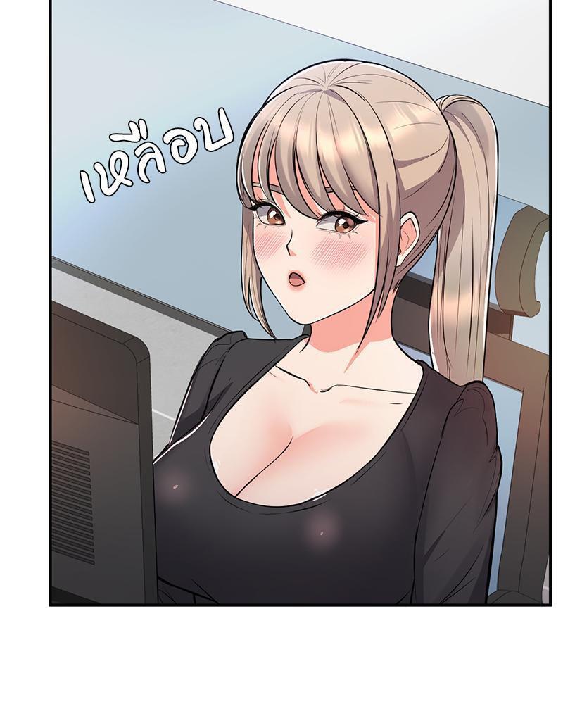 Doujin-Lc- อ่าน โดจิน มังฮวา เกาหลี ญี่ปุ่น จีน แปลไทย My Pillow Business Begins ตอนที่ 1 2 3 4 5 6 7 8 9 10 11 12 13 14 ฟรี ไม่มีโฆษณา อ่าน โดจิน Manhwa เกาหลี ญี่ปุ่น จีน เรามีครบ คัดมาให้เน้นๆ โดจิน 18+ รับประกันความฟินโดย  Doujin Lc