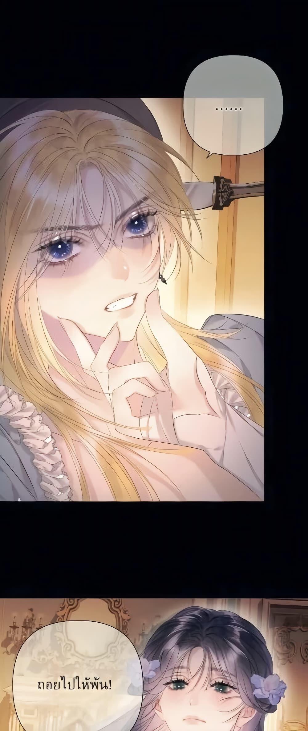 Manga-lc-com อ่านมังงะ อ่านการ์ตูน ออนไลน์ ฟรี Give Me Her Kiss ตอนที่ 1 2 3 4 5 6 7 8 9 10 11 12 13 14 ฟรี ไม่มีโฆษณา Manga-lc - อ่าน มังงะ อ่าน การ์ตูน ออนไลน์ อ่านมังงะ ฟรี