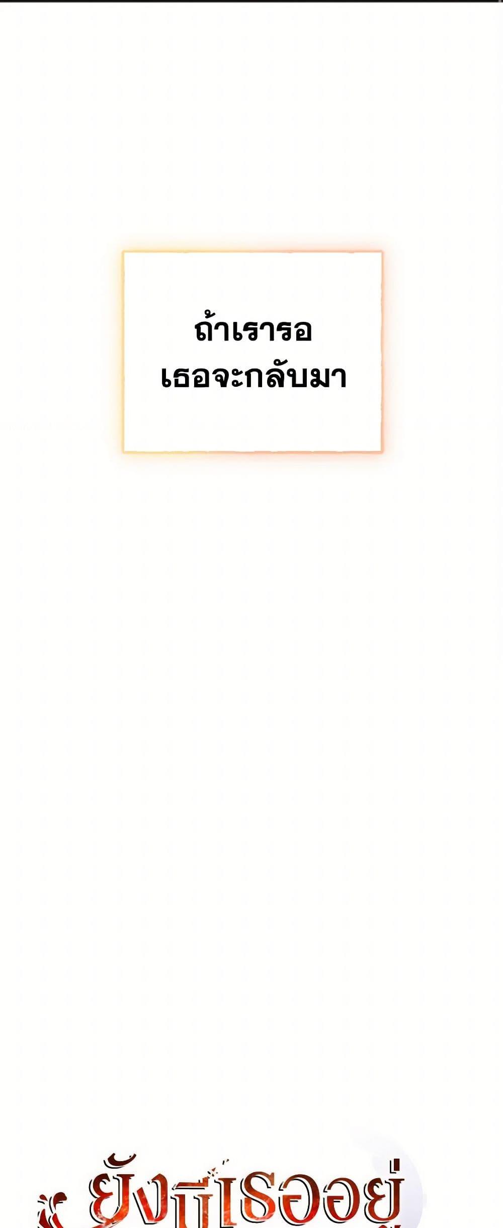 Manga-lc-com อ่านมังงะ อ่านการ์ตูน ออนไลน์ ฟรี Flowers May Wither but You Remain ตอนที่ 1 2 3 4 5 6 7 8 9 10 11 12 13 14 ฟรี ไม่มีโฆษณา Manga-lc - อ่าน มังงะ อ่าน การ์ตูน ออนไลน์ อ่านมังงะ ฟรี