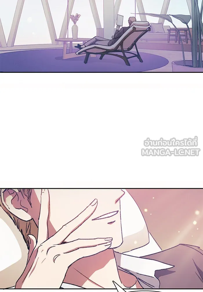 My S-Class Hunters ตอนที่ 26 ผู้เลี้ยงอสูรเวท รูปที่ 87