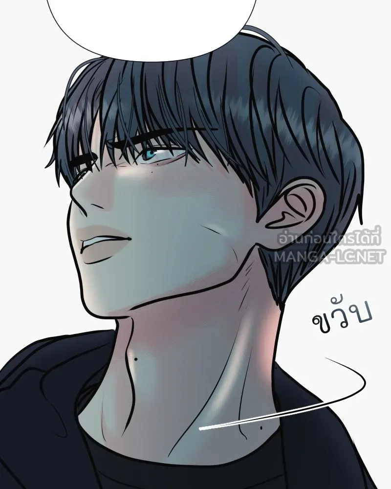 รักนี้ไม่ต้องมีเซนส์ ตอนที่ 46 รูปที่ 135