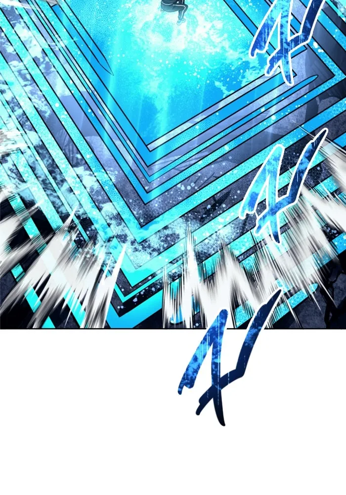 อูเร็ค มาซิโน่ ตอนที่ 22 ล่าราชินี รูปที่ 175