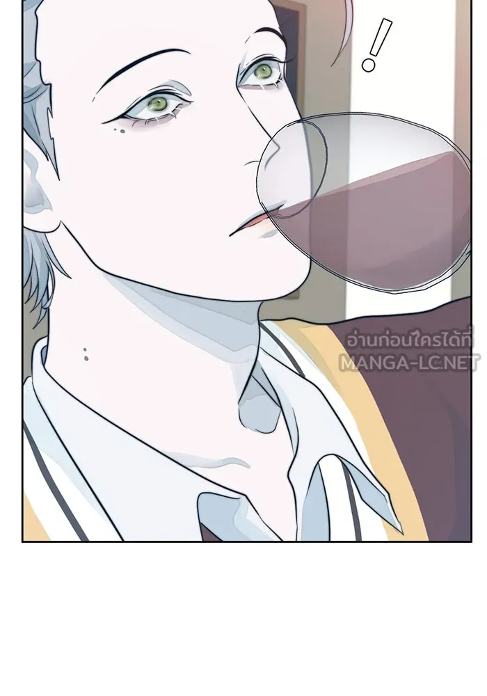 เปย์นี้เพื่อนาย My Sugar Baby ตอนที่ 21 สารอาหารของตัวอสุจิ รูปที่ 60