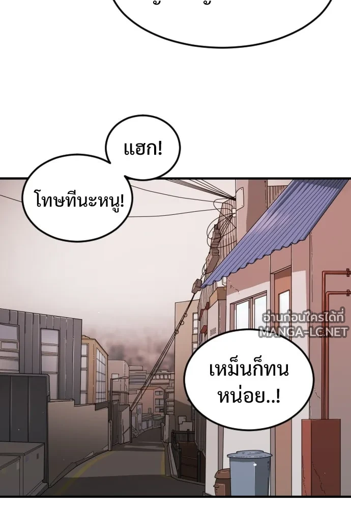 Manga-lc-com อ่านมังงะ อ่านการ์ตูน ออนไลน์ ฟรี วันดีคืนดี โซลก็ ตอนที่ 1 2 3 4 5 6 7 8 9 10 11 12 13 14 ฟรี ไม่มีโฆษณา Manga-lc - อ่าน มังงะ อ่าน การ์ตูน ออนไลน์ อ่านมังงะ ฟรี