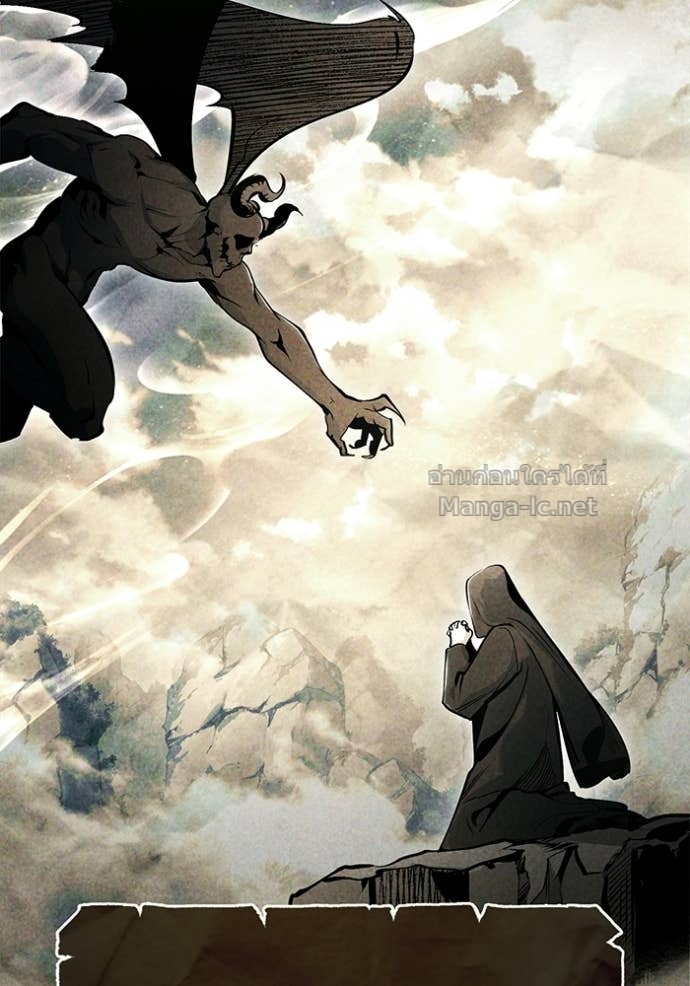 Doujin-Lc- อ่าน โดจิน มังฮวา เกาหลี ญี่ปุ่น จีน แปลไทย ศาสตราจารย์จำเป็นแห่งอะคาเดมี ตอนที่ 1 2 3 4 5 6 7 8 9 10 11 12 13 14 ฟรี ไม่มีโฆษณา อ่าน โดจิน Manhwa เกาหลี ญี่ปุ่น จีน เรามีครบ คัดมาให้เน้นๆ โดจิน 18+ รับประกันความฟินโดย Doujin Lc