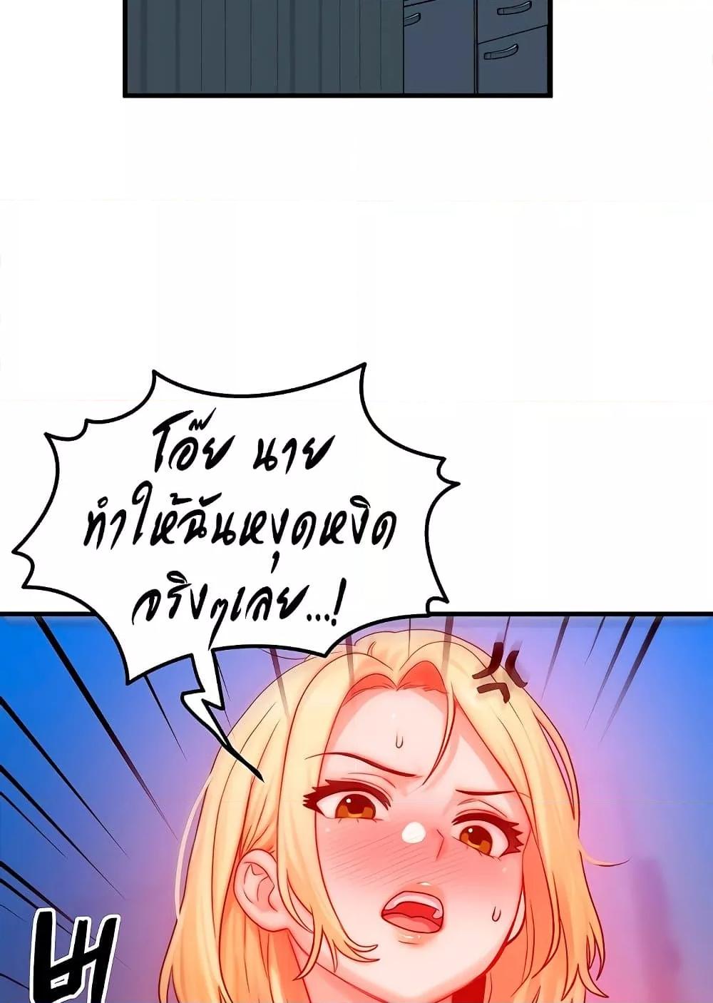 Doujin-Lc- อ่าน โดจิน มังฮวา เกาหลี ญี่ปุ่น จีน แปลไทย My Body Got Switched ตอนที่ 1 2 3 4 5 6 7 8 9 10 11 12 13 14 ฟรี ไม่มีโฆษณา อ่าน โดจิน Manhwa เกาหลี ญี่ปุ่น จีน เรามีครบ คัดมาให้เน้นๆ โดจิน 18+ รับประกันความฟินโดย  Doujin Lc