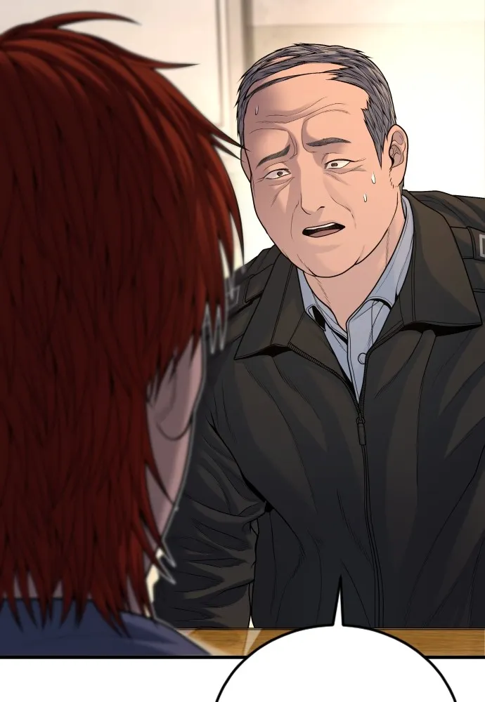 อาชญากรวัยเยาว์ ตอนที่ 65 จัดระเบียบเรือนจำ [22] รูปที่ 109