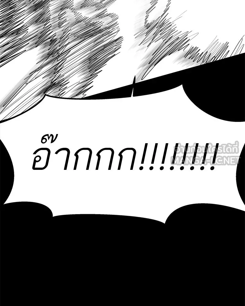 สี่สาวชาวกี ตอนที่ 39 เตรียมงานเทศกาล (5) รูปที่ 45