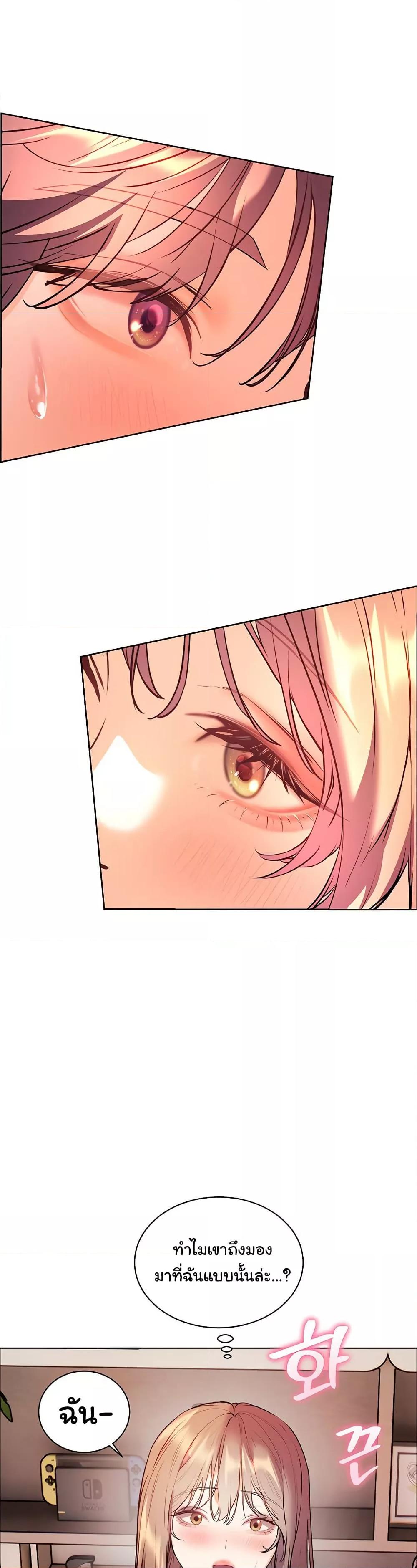 Doujin-Lc- อ่าน โดจิน มังฮวา เกาหลี ญี่ปุ่น จีน แปลไทย Teacher’s Efforts ตอนที่ 1 2 3 4 5 6 7 8 9 10 11 12 13 14 ฟรี ไม่มีโฆษณา อ่าน โดจิน Manhwa เกาหลี ญี่ปุ่น จีน เรามีครบ คัดมาให้เน้นๆ โดจิน 18+ รับประกันความฟินโดย  Doujin Lc