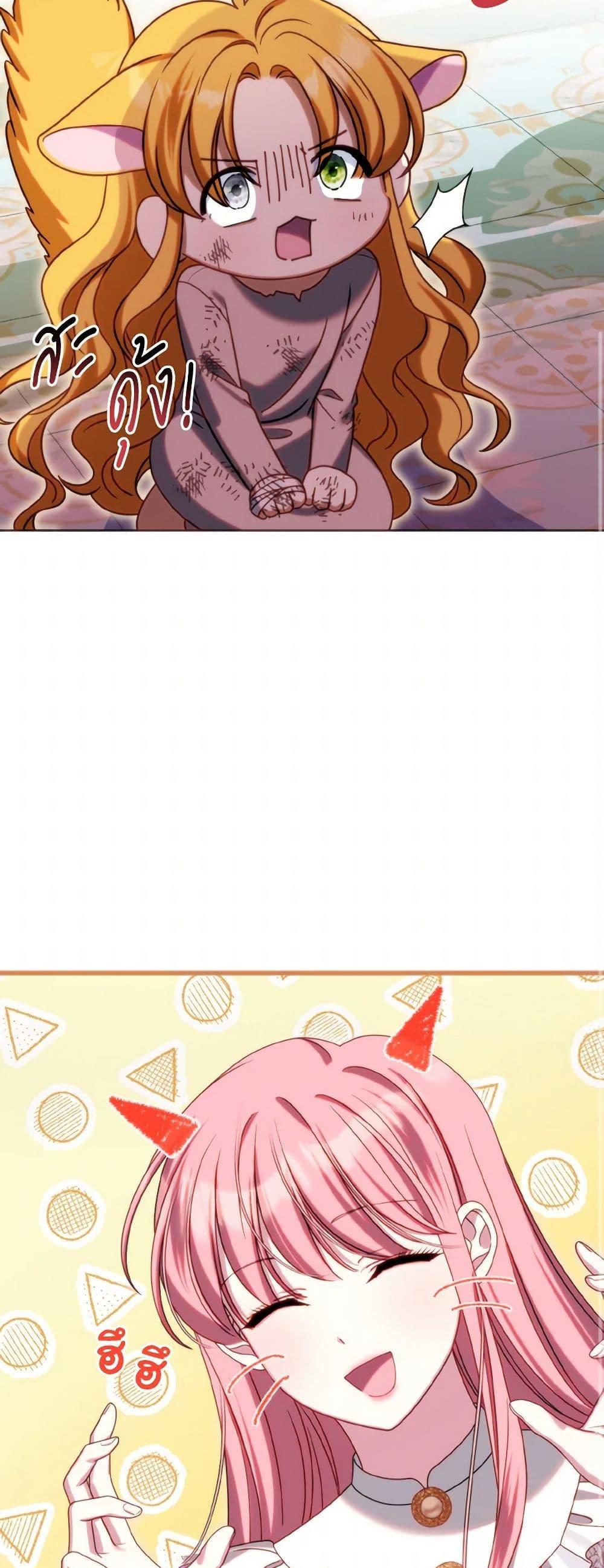 Manga-lc-com อ่านมังงะ อ่านการ์ตูน ออนไลน์ ฟรี I Met the Male Lead in Prison ตอนที่ 1 2 3 4 5 6 7 8 9 10 11 12 13 14 ฟรี ไม่มีโฆษณา Manga-lc - อ่าน มังงะ อ่าน การ์ตูน ออนไลน์ อ่านมังงะ ฟรี