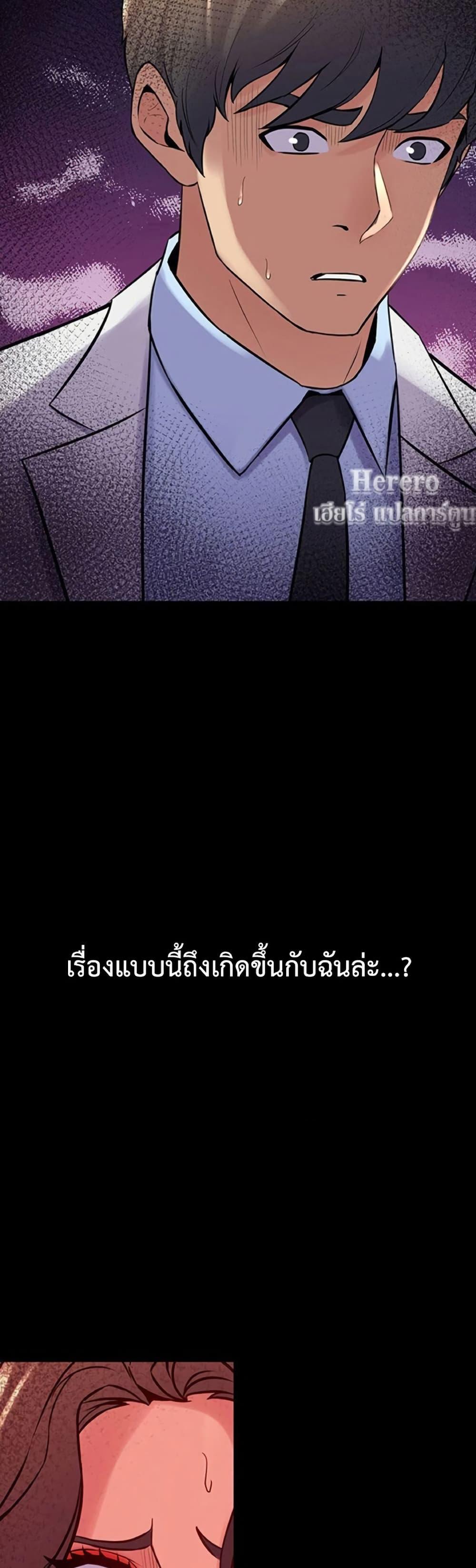 Doujin-Lc- อ่าน โดจิน มังฮวา เกาหลี ญี่ปุ่น จีน แปลไทย Cohabitation ตอนที่ 1 2 3 4 5 6 7 8 9 10 11 12 13 14 ฟรี ไม่มีโฆษณา อ่าน โดจิน Manhwa เกาหลี ญี่ปุ่น จีน เรามีครบ คัดมาให้เน้นๆ โดจิน 18+ รับประกันความฟินโดย  Doujin Lc