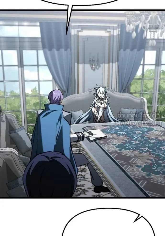 อัศวินดำล่าท้าเวลา ตอนที่ 117 รูปที่ 84