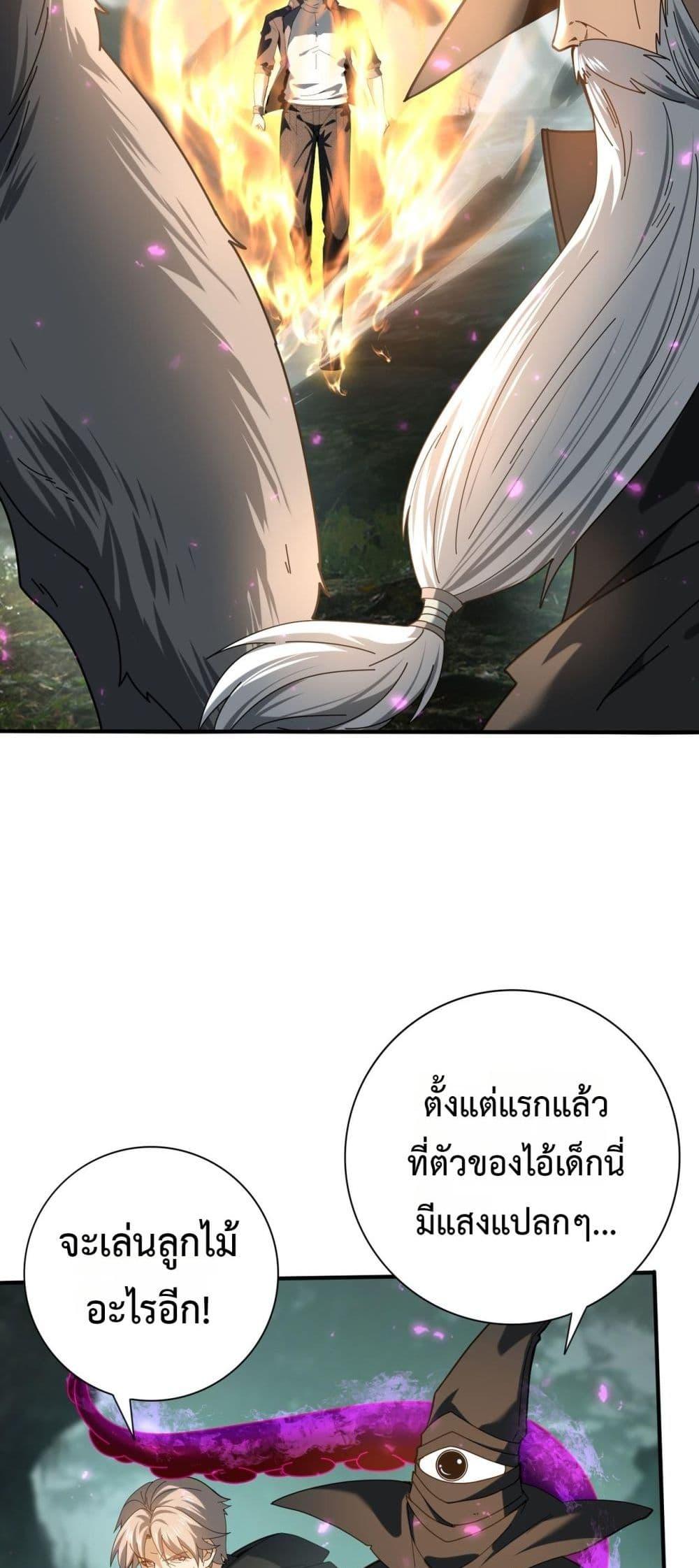 Manga-lc-com อ่านมังงะ อ่านการ์ตูน ออนไลน์ ฟรี IamDrakoMajs ตอนที่ 1 2 3 4 5 6 7 8 9 10 11 12 13 14 ฟรี ไม่มีโฆษณา Manga-lc - อ่าน มังงะ อ่าน การ์ตูน ออนไลน์ อ่านมังงะ ฟรี