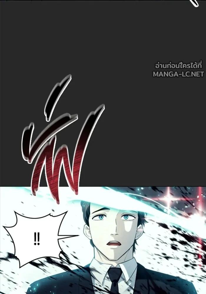 Doujin-Lc- อ่าน โดจิน มังฮวา เกาหลี ญี่ปุ่น จีน แปลไทย อูเร็ค มาซิโน่ ตอนที่ 1 2 3 4 5 6 7 8 9 10 11 12 13 14 ฟรี ไม่มีโฆษณา อ่าน โดจิน Manhwa เกาหลี ญี่ปุ่น จีน เรามีครบ คัดมาให้เน้นๆ โดจิน 18+ รับประกันความฟินโดย  Doujin Lc