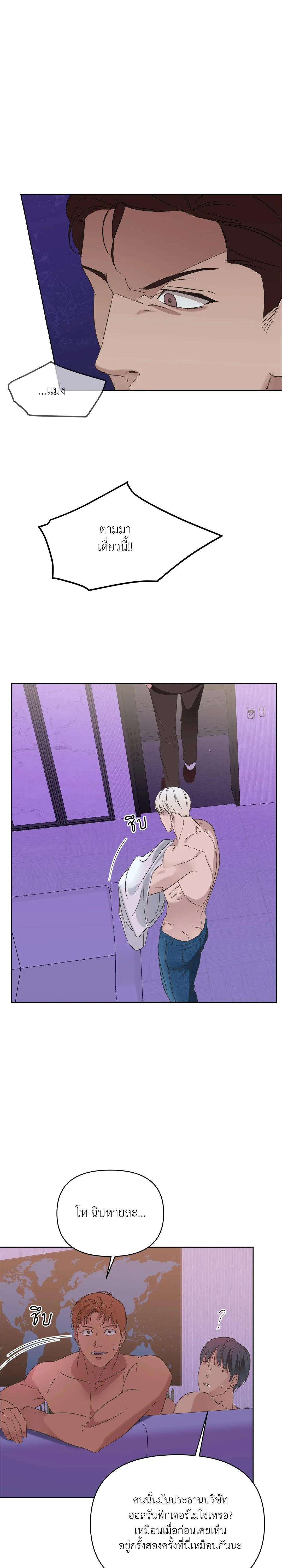 Manga-lc-com อ่านมังงะ อ่านการ์ตูน ออนไลน์ ฟรี Backlight ตอนที่ 1 2 3 4 5 6 7 8 9 10 11 12 13 14 ฟรี ไม่มีโฆษณา Manga-lc - อ่าน มังงะ อ่าน การ์ตูน ออนไลน์ อ่านมังงะ ฟรี