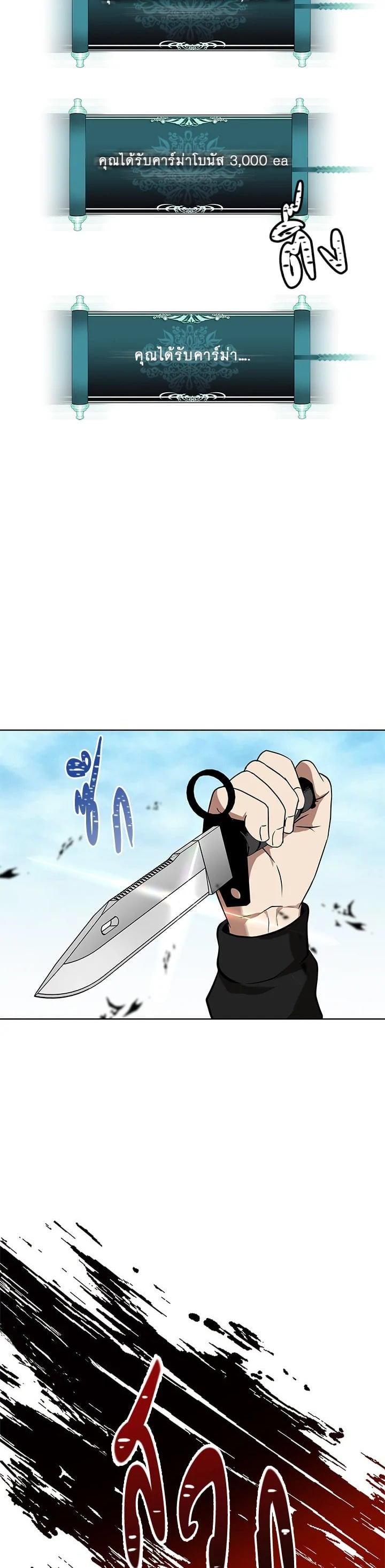 Manga-lc-com อ่านมังงะ อ่านการ์ตูน ออนไลน์ ฟรี Second Life Ranker ตอนที่ 1 2 3 4 5 6 7 8 9 10 11 12 13 14 ฟรี ไม่มีโฆษณา Manga-lc - อ่าน มังงะ อ่าน การ์ตูน ออนไลน์ อ่านมังงะ ฟรี