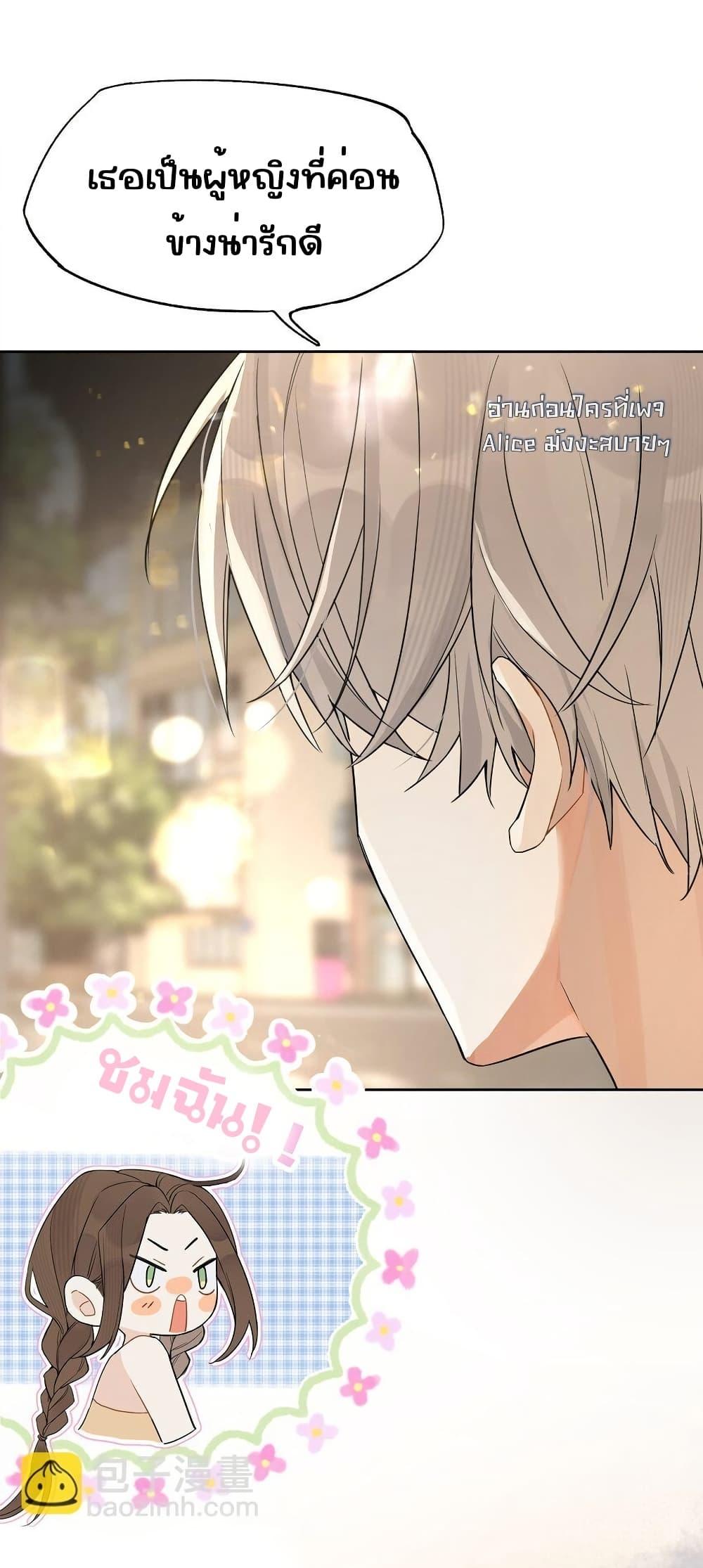 Manga-lc-com อ่านมังงะ อ่านการ์ตูน ออนไลน์ ฟรี DidYouReveal ตอนที่ 1 2 3 4 5 6 7 8 9 10 11 12 13 14 ฟรี ไม่มีโฆษณา Manga-lc - อ่าน มังงะ อ่าน การ์ตูน ออนไลน์ อ่านมังงะ ฟรี