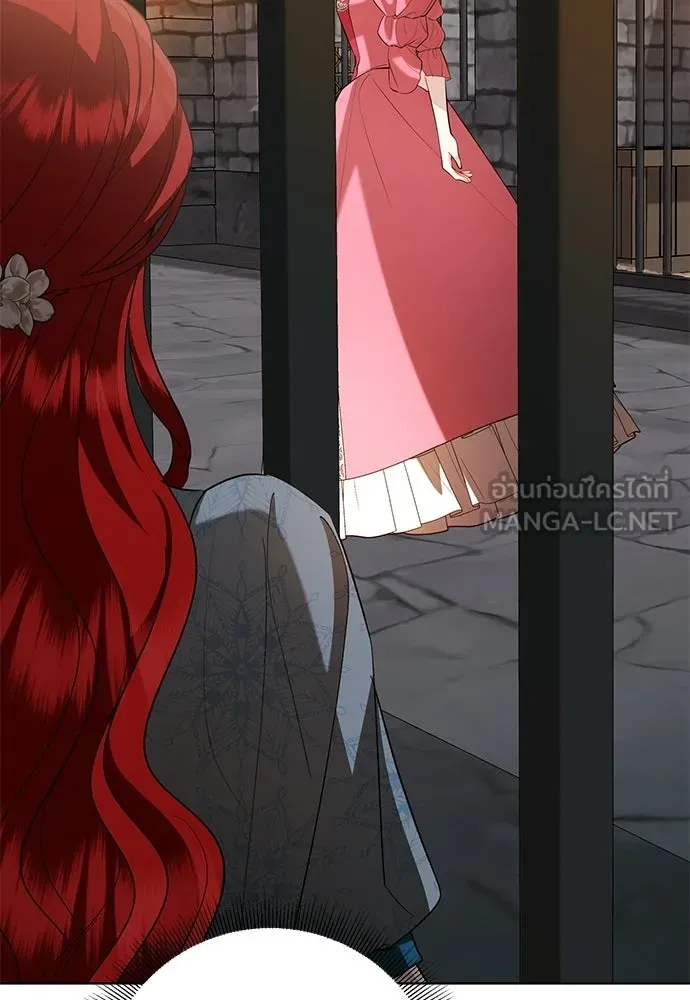 บุปผาลบคมดาบ ตอนที่ 63 รูปที่ 48