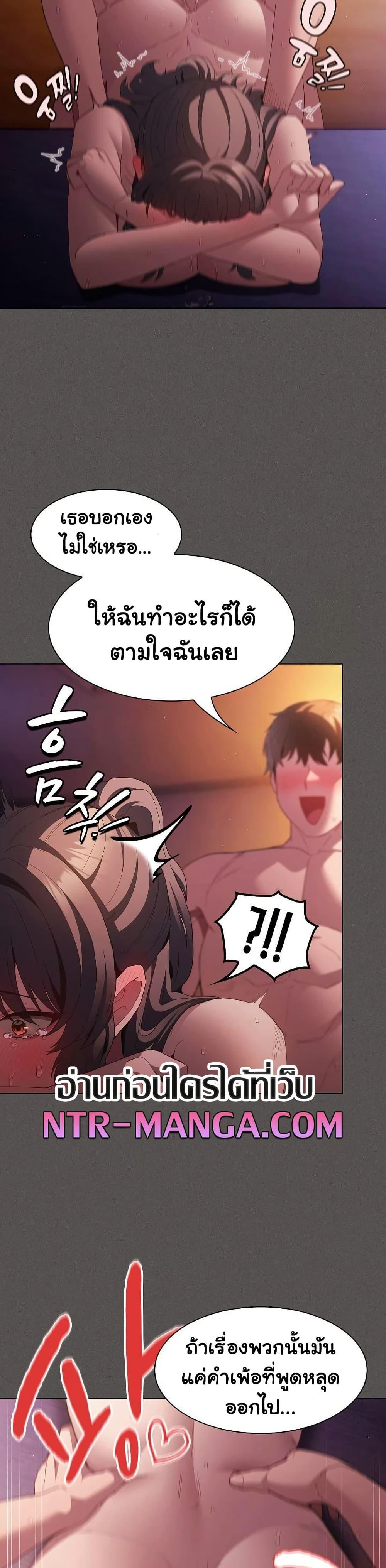 Doujin-Lc- อ่าน โดจิน มังฮวา เกาหลี ญี่ปุ่น จีน แปลไทย Believe Me! I Offer ตอนที่ 1 2 3 4 5 6 7 8 9 10 11 12 13 14 ฟรี ไม่มีโฆษณา อ่าน โดจิน Manhwa เกาหลี ญี่ปุ่น จีน เรามีครบ คัดมาให้เน้นๆ โดจิน 18+ รับประกันความฟินโดย  Doujin Lc