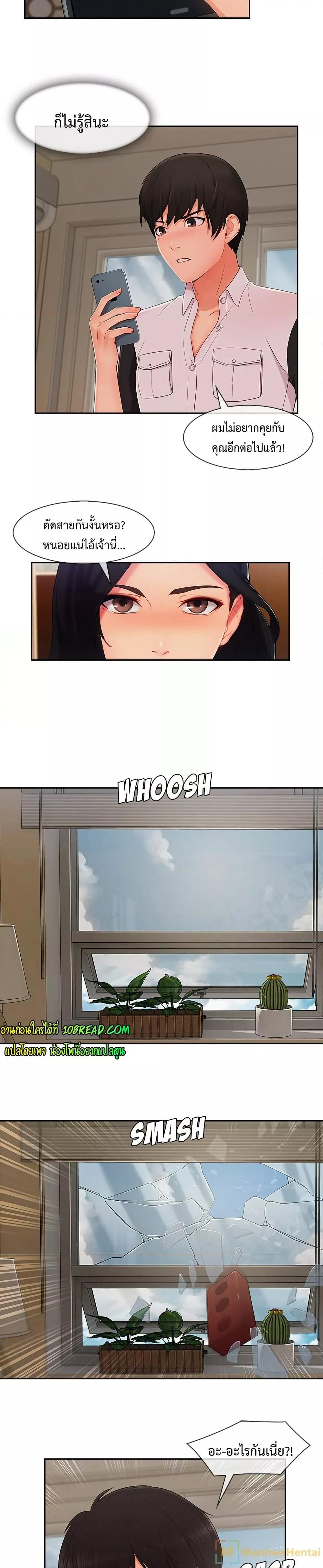 Doujin-Lc- อ่าน โดจิน มังฮวา เกาหลี ญี่ปุ่น จีน แปลไทย Lady Long Legs ตอนที่ 1 2 3 4 5 6 7 8 9 10 11 12 13 14 ฟรี ไม่มีโฆษณา อ่าน โดจิน Manhwa เกาหลี ญี่ปุ่น จีน เรามีครบ คัดมาให้เน้นๆ โดจิน 18+ รับประกันความฟินโดย  Doujin Lc