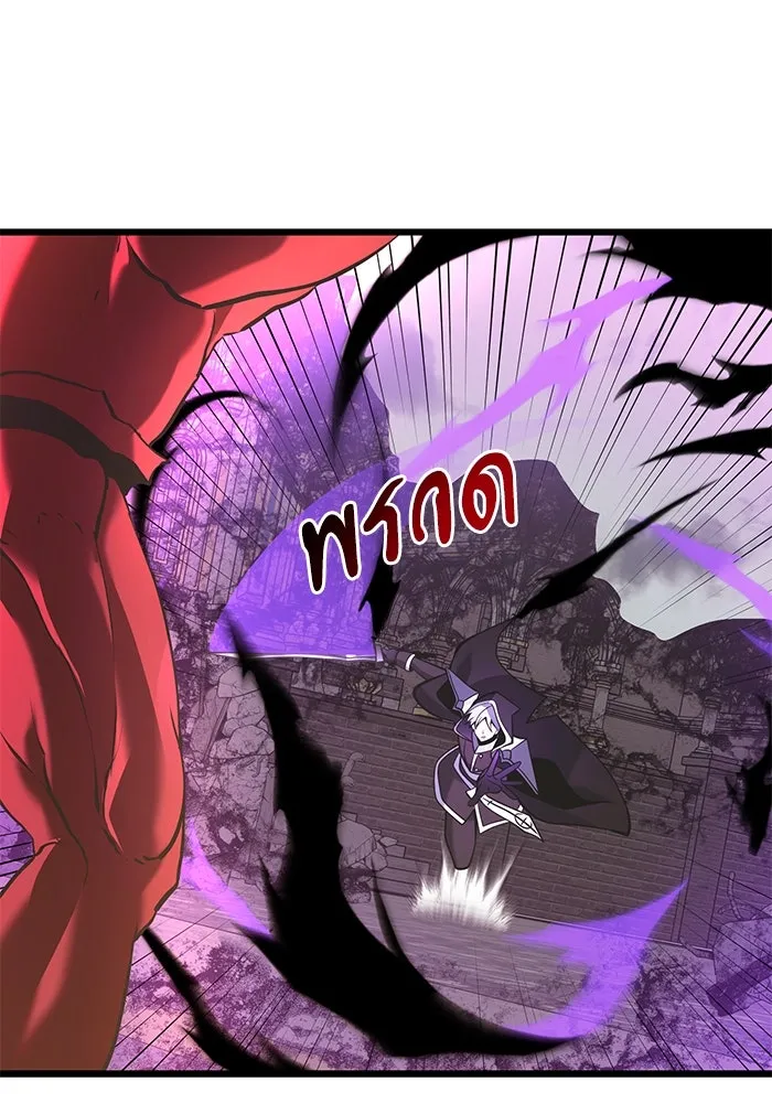 อัศวินดำล่าท้าเวลา ตอนที่ 87 รูปที่ 140