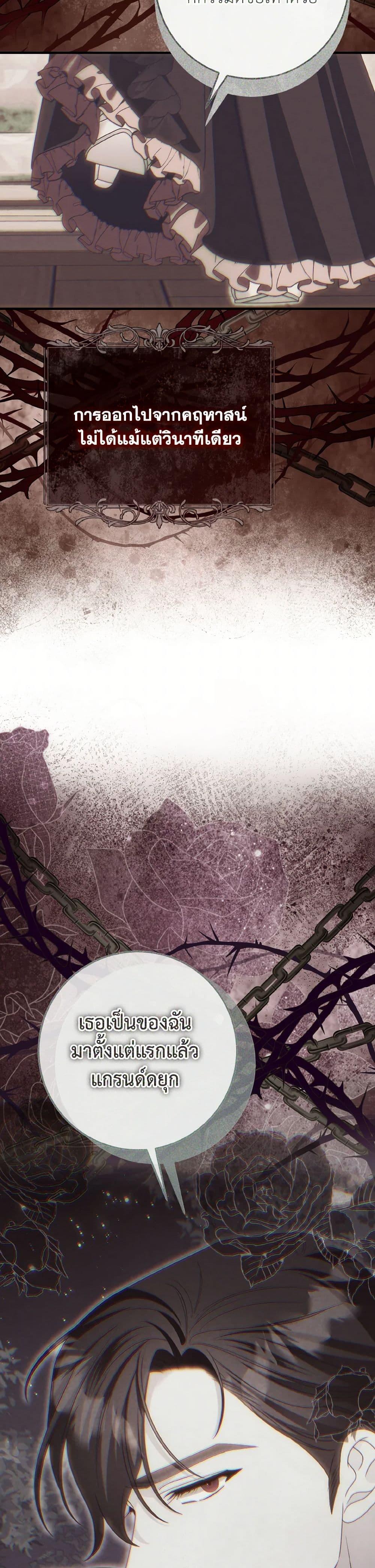 Manga-lc-com อ่านมังงะ อ่านการ์ตูน ออนไลน์ ฟรี I Met the Male Lead in Prison ตอนที่ 1 2 3 4 5 6 7 8 9 10 11 12 13 14 ฟรี ไม่มีโฆษณา Manga-lc - อ่าน มังงะ อ่าน การ์ตูน ออนไลน์ อ่านมังงะ ฟรี