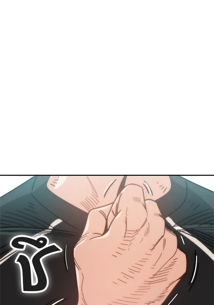 โชคชะตานำพารัก ตอนที่ 21 โมโหยังไงไม่รู้ รูปที่ 149