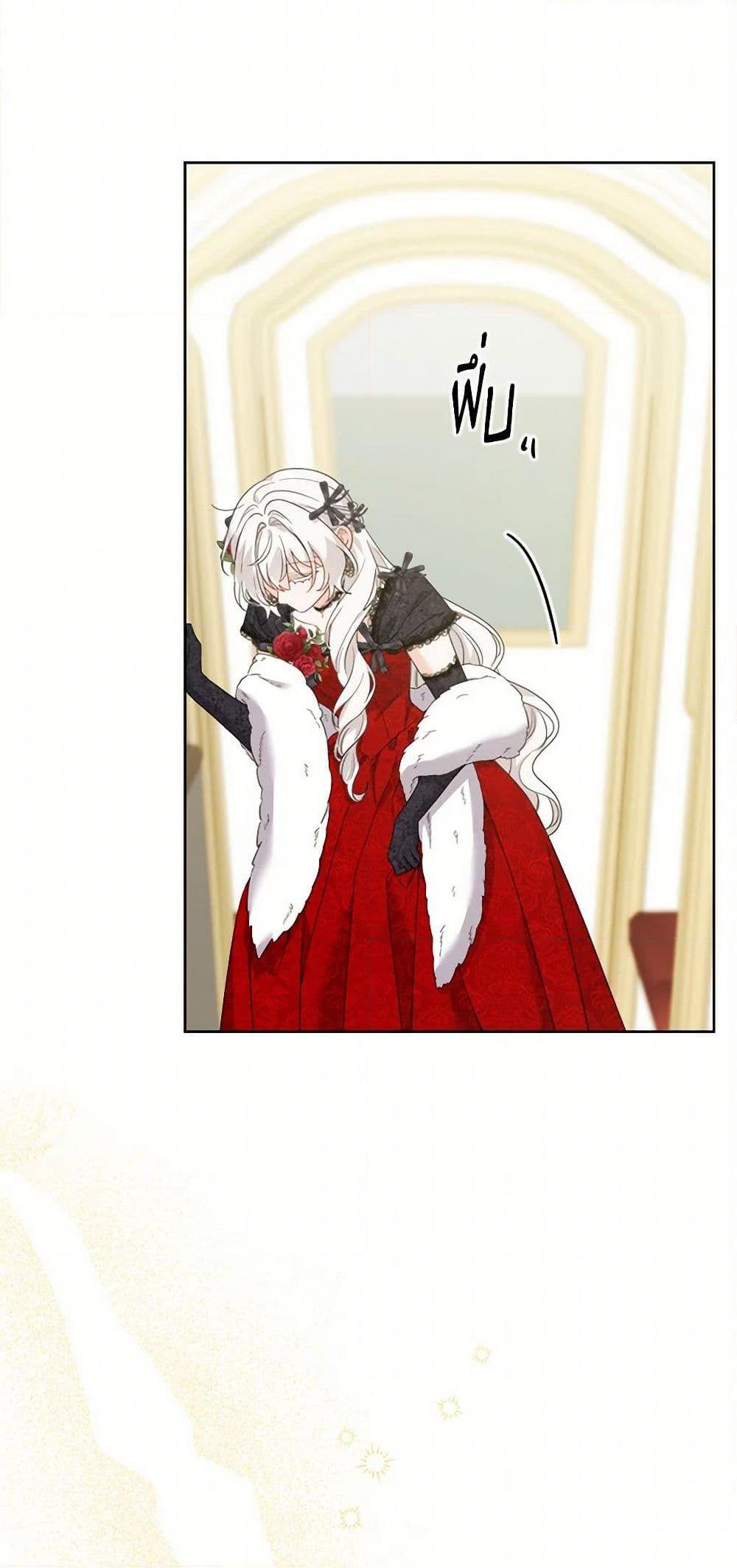 Manga-lc-com อ่านมังงะ อ่านการ์ตูน ออนไลน์ ฟรี The Male Lead is in Charge of the Successor ตอนที่ 1 2 3 4 5 6 7 8 9 10 11 12 13 14 ฟรี ไม่มีโฆษณา Manga-lc - อ่าน มังงะ อ่าน การ์ตูน ออนไลน์ อ่านมังงะ ฟรี