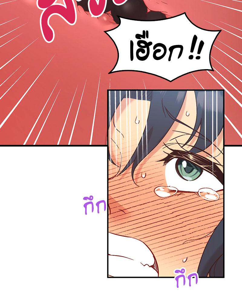Doujin-Lc- อ่าน โดจิน มังฮวา เกาหลี ญี่ปุ่น จีน แปลไทย Playing On Hard Mode ตอนที่ 1 2 3 4 5 6 7 8 9 10 11 12 13 14 ฟรี ไม่มีโฆษณา อ่าน โดจิน Manhwa เกาหลี ญี่ปุ่น จีน เรามีครบ คัดมาให้เน้นๆ โดจิน 18+ รับประกันความฟินโดย  Doujin Lc