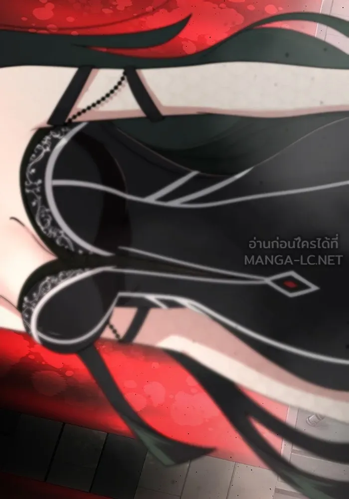 จอมเวทเกิดใหม่ในรอบ 66666 ปี ตอนที่ 113 รูปที่ 99