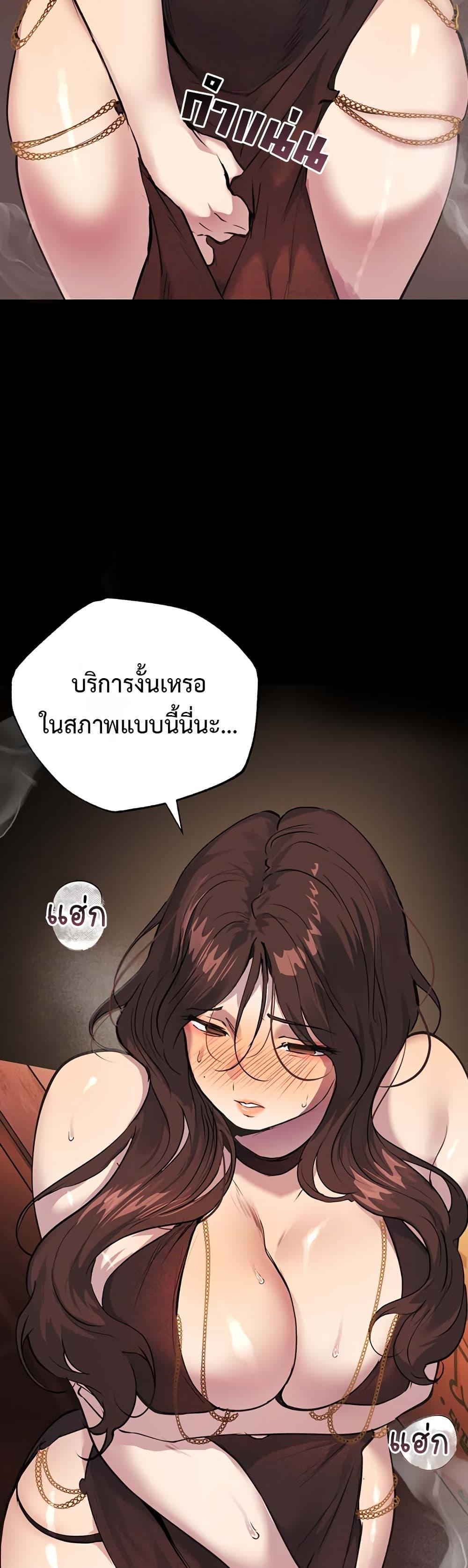 Doujin-Lc- อ่าน โดจิน มังฮวา เกาหลี ญี่ปุ่น จีน แปลไทย First Class ตอนที่ 1 2 3 4 5 6 7 8 9 10 11 12 13 14 ฟรี ไม่มีโฆษณา อ่าน โดจิน Manhwa เกาหลี ญี่ปุ่น จีน เรามีครบ คัดมาให้เน้นๆ โดจิน 18+ รับประกันความฟินโดย  Doujin Lc