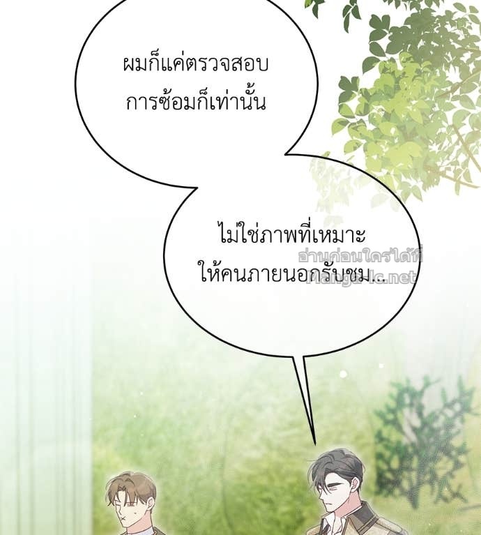 Doujin-Lc- อ่าน โดจิน มังฮวา เกาหลี ญี่ปุ่น จีน แปลไทย แกรนด์ดัชเชสล็อกมง ตอนที่ 1 2 3 4 5 6 7 8 9 10 11 12 13 14 ฟรี ไม่มีโฆษณา อ่าน โดจิน Manhwa เกาหลี ญี่ปุ่น จีน เรามีครบ คัดมาให้เน้นๆ โดจิน 18+ รับประกันความฟินโดย Doujin Lc