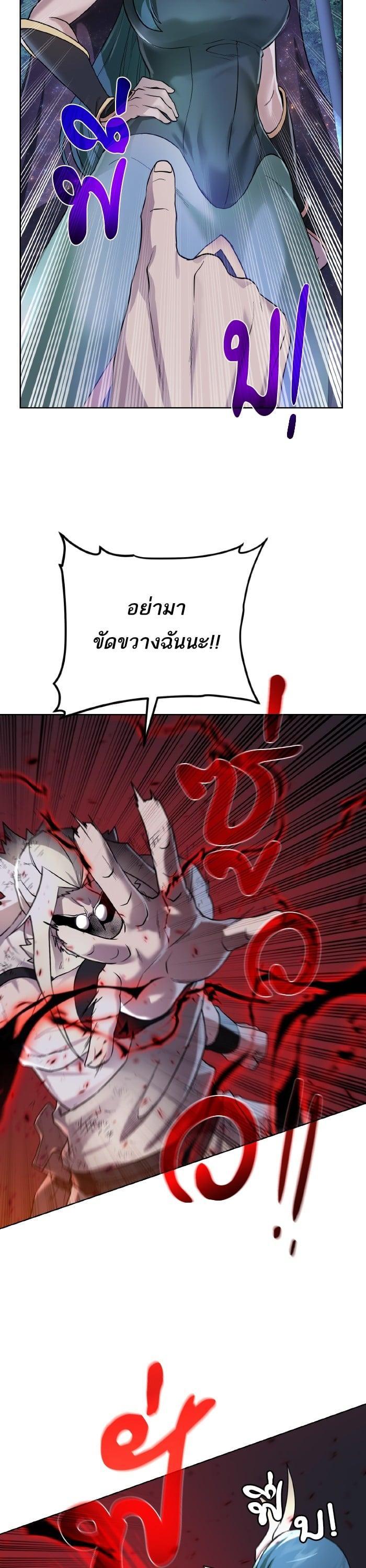 Manga-lc-com อ่านมังงะ อ่านการ์ตูน ออนไลน์ ฟรี Dungeons and Artifacts ตอนที่ 1 2 3 4 5 6 7 8 9 10 11 12 13 14 ฟรี ไม่มีโฆษณา Manga-lc - อ่าน มังงะ อ่าน การ์ตูน ออนไลน์ อ่านมังงะ ฟรี