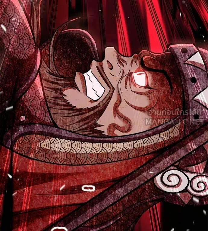 เรียกฉันว่าพระเจ้า ตอนที่ 74 รูปที่ 97