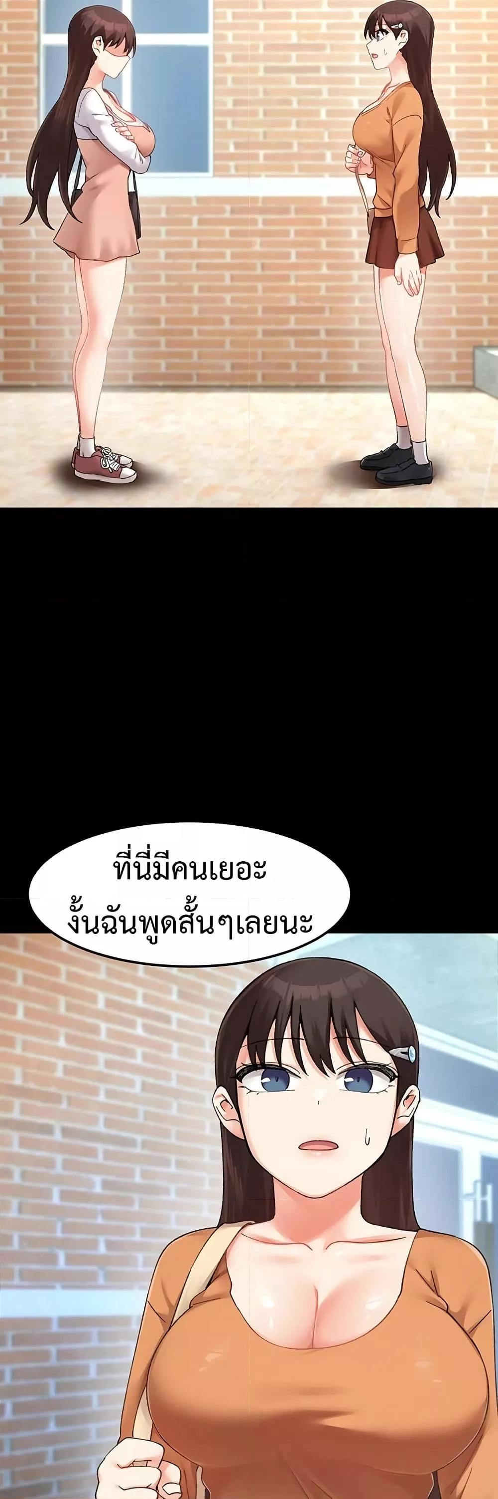 Doujin-Lc- อ่าน โดจิน มังฮวา เกาหลี ญี่ปุ่น จีน แปลไทย Doppelganger Female Friends ตอนที่ 1 2 3 4 5 6 7 8 9 10 11 12 13 14 ฟรี ไม่มีโฆษณา อ่าน โดจิน Manhwa เกาหลี ญี่ปุ่น จีน เรามีครบ คัดมาให้เน้นๆ โดจิน 18+ รับประกันความฟินโดย  Doujin Lc