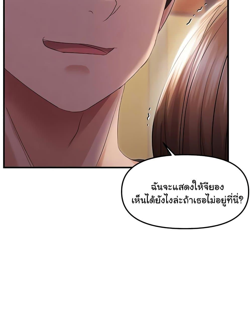 Doujin-Lc- อ่าน โดจิน มังฮวา เกาหลี ญี่ปุ่น จีน แปลไทย Disciplining the Top Delinquent Bitch Through a Random Chatting App ตอนที่ 1 2 3 4 5 6 7 8 9 10 11 12 13 14 ฟรี ไม่มีโฆษณา อ่าน โดจิน Manhwa เกาหลี ญี่ปุ่น จีน เรามีครบ คัดมาให้เน้นๆ โดจิน 18+ รับประกันความฟินโดย  Doujin Lc