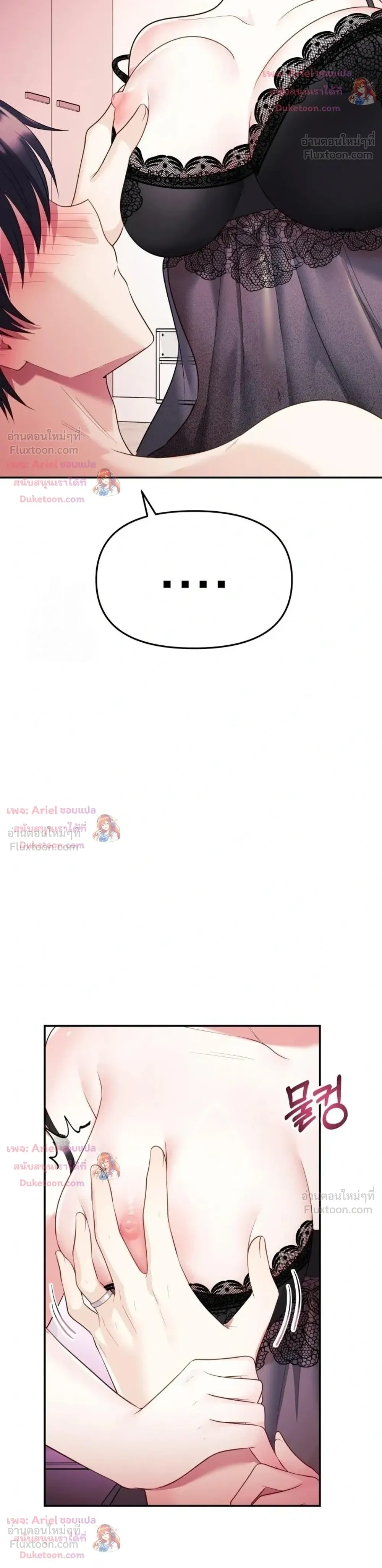 Doujin-Lc- อ่าน โดจิน มังฮวา เกาหลี ญี่ปุ่น จีน แปลไทย My Wife is a VTuber ตอนที่ 1 2 3 4 5 6 7 8 9 10 11 12 13 14 ฟรี ไม่มีโฆษณา อ่าน โดจิน Manhwa เกาหลี ญี่ปุ่น จีน เรามีครบ คัดมาให้เน้นๆ โดจิน 18+ รับประกันความฟินโดย  Doujin Lc