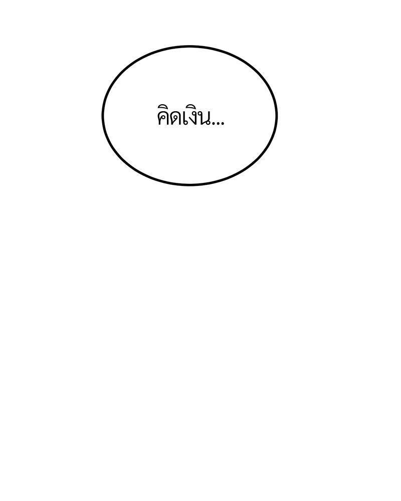 Doujin-Lc- อ่าน โดจิน มังฮวา เกาหลี ญี่ปุ่น จีน แปลไทย My Pillow Business Begins ตอนที่ 1 2 3 4 5 6 7 8 9 10 11 12 13 14 ฟรี ไม่มีโฆษณา อ่าน โดจิน Manhwa เกาหลี ญี่ปุ่น จีน เรามีครบ คัดมาให้เน้นๆ โดจิน 18+ รับประกันความฟินโดย  Doujin Lc