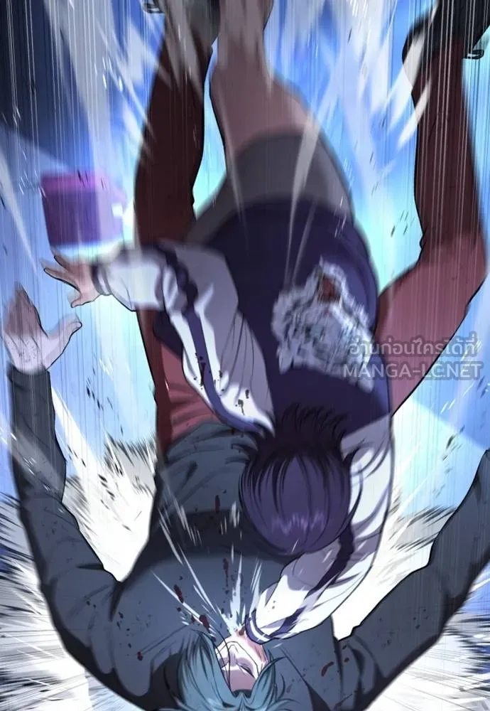 คูเซรา ตอนที่ 18 รูปที่ 172