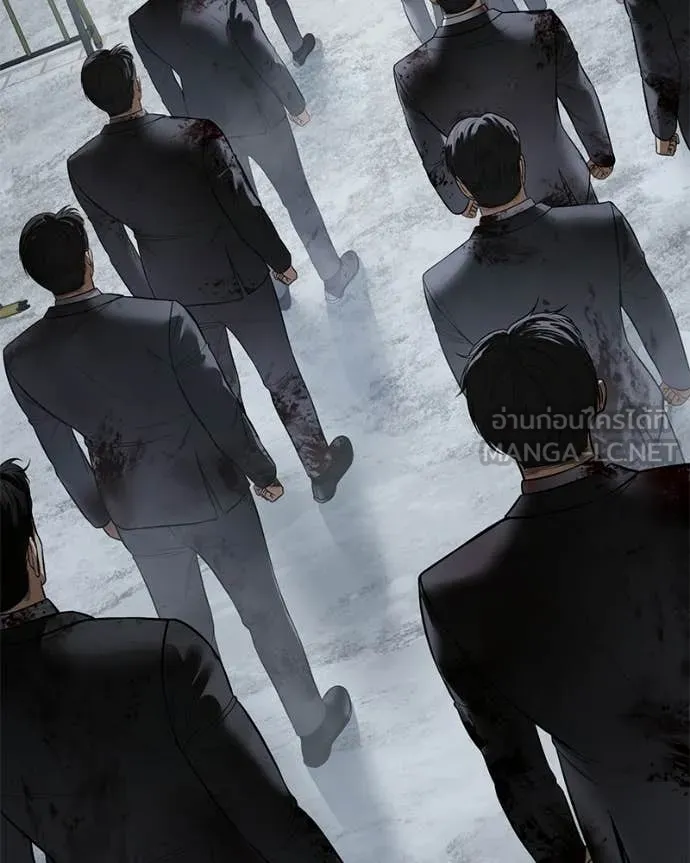 Baek XX ตอนที่ 149 รูปที่ 19