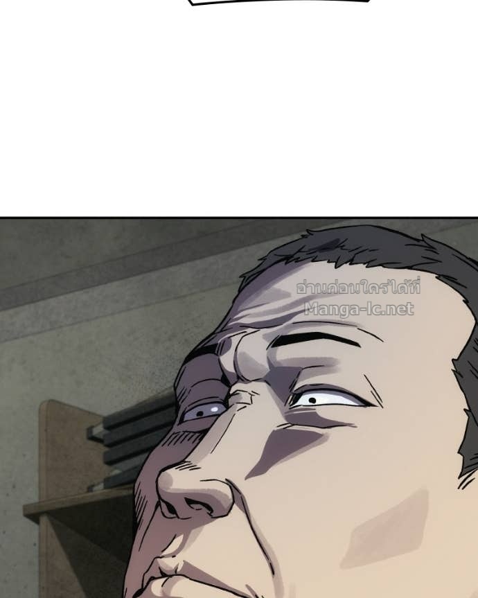 Doujin-Lc- อ่าน โดจิน มังฮวา เกาหลี ญี่ปุ่น จีน แปลไทย บอกมาค่าตัวเท่าไหร่ ตอนที่ 1 2 3 4 5 6 7 8 9 10 11 12 13 14 ฟรี ไม่มีโฆษณา อ่าน โดจิน Manhwa เกาหลี ญี่ปุ่น จีน เรามีครบ คัดมาให้เน้นๆ โดจิน 18+ รับประกันความฟินโดย Doujin Lc