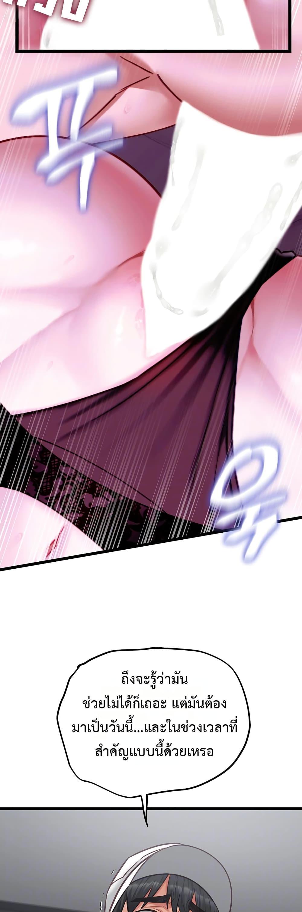 Doujin-Lc- อ่าน โดจิน มังฮวา เกาหลี ญี่ปุ่น จีน แปลไทย My Girlfriend ตอนที่ 1 2 3 4 5 6 7 8 9 10 11 12 13 14 ฟรี ไม่มีโฆษณา อ่าน โดจิน Manhwa เกาหลี ญี่ปุ่น จีน เรามีครบ คัดมาให้เน้นๆ โดจิน 18+ รับประกันความฟินโดย  Doujin Lc
