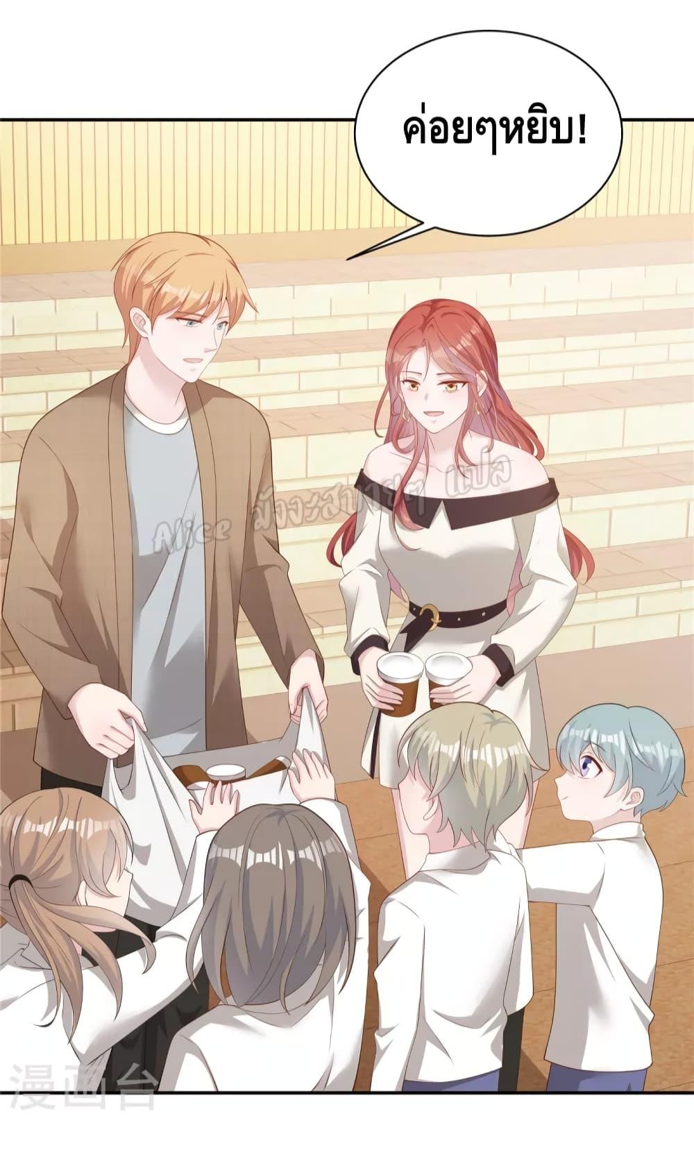 Manga-lc-com อ่านมังงะ อ่านการ์ตูน ออนไลน์ ฟรี ParanoidHiman ตอนที่ 1 2 3 4 5 6 7 8 9 10 11 12 13 14 ฟรี ไม่มีโฆษณา Manga-lc - อ่าน มังงะ อ่าน การ์ตูน ออนไลน์ อ่านมังงะ ฟรี