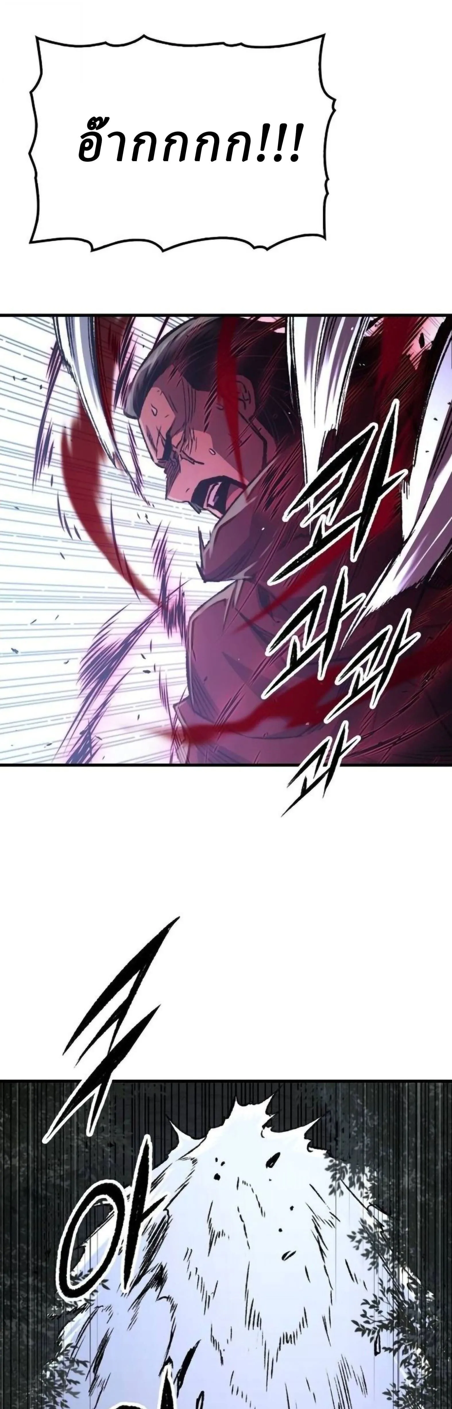 Manga-lc-com อ่านมังงะ อ่านการ์ตูน ออนไลน์ ฟรี Reborn As The Heavenly Demon ตอนที่ 1 2 3 4 5 6 7 8 9 10 11 12 13 14 ฟรี ไม่มีโฆษณา Manga-lc - อ่าน มังงะ อ่าน การ์ตูน ออนไลน์ อ่านมังงะ ฟรี